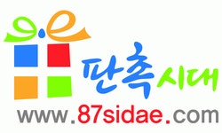 판촉시대 2026년 기업정보 | 직원수, 근무환경, 복리후생 등 - 사람인 판촉시대 2026년 기업정보 | 직원수, 매출액, 복리후생 등 - 사람인