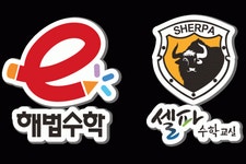 탑드림전북총판 | 셀파수학교실전북총국 2026년 기업정보 | 직원수, 근무환경, 복리후생 등 - 사람인 셀파수학교실전북총국 2026년 기업정보 | 직원수, 매출액...
