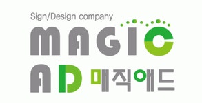 메디엔애드 | 매직애드 2014년 재무정보 | 매출액 3억원 영업이익, 자본금, 공시정보 등 - 사람인 매직애드 2014년 재무정보 | 매출액 3억원 영업이익...