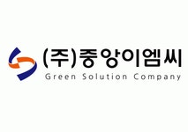 (주)이엠씨지 | (주)중앙이엠씨 연봉정보 | 평균연봉, 직급별 연봉 등 - 사람인