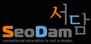 (주)서담 채용 | 2026년 진행 중인 공고 - 사람인 (주)서담 채용 | 2026년 진행 중인 공고 - 사람인