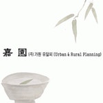 (주)가원유알피 2020년 재무정보 | 매출액 8억 436만원 영업이익, 자본금, 공시정보 등 - 사람인 (주)가원유알피 2020년 재무정보 | 매출액 8억...