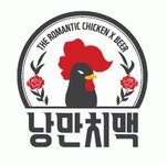 (주)라라에프엔비 | (주)로맨틱에프엔비 2019년 재무정보 | 매출액 8억 5,708만원 영업이익, 자본금, 공시정보 등 - 사람인 (주)로맨틱에프엔비 2019년 재무정보...