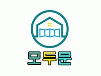 모두문 2026년 기업정보 | 직원수, 근무환경, 복리후생 등 - 사람인 모두문 2026년 기업정보 | 직원수, 매출액, 복리후생 등 - 사람인