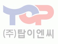 (주)탑이엔씨 2024년 재무정보 | 매출액 18억 9,782만원 영업이익, 자본금, 공시정보 등 - 사람인 (주)탑이엔씨 2024년 재무정보 | 매출액...