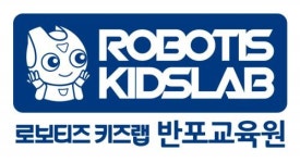 로보티즈키즈랩 반포학원 2026년 기업정보 | 직원수, 근무환경, 복리후생 등 - 사람인 로보티즈키즈랩 반포학원 2026년 기업정보 | 직원수...