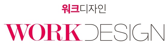 (주)워크디자인 2024년 재무정보 | 매출액 17억 3,557만원 영업이익, 자본금, 공시정보 등 - 사람인 (주)워크디자인 2024년 재무정보 | 매출액...