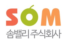 코와이드밸리 (주) | 솜밸리(주) 2025년 재무정보 | 매출액 100억 266만원 영업이익, 자본금, 공시정보 등 - 사람인 솜밸리(주) 2025년 재무정보 | 매출액 100억...