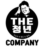 (주)더청년컴퍼니 2026년 기업정보 | 직원수, 근무환경, 복리후생 등 - 사람인 (주)더청년컴퍼니 2026년 기업정보 | 직원수, 매출액, 복리후생 등...