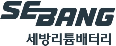 세방리튬배터리(주) 1호기 | 세방리튬배터리(주) 2025년 재무정보 | 매출액 3,300억 6,086만원 영업이익, 자본금, 공시정보 등 - 사람인 세방리튬배터리(주) 2025년...