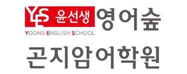 윤선생영어곤지암숲학원 | 윤선생영어곤지암숲학원 2026년 기업정보 | 직원수, 근무환경... 사람인 윤선생영어곤지암숲학원 2026년 기업정보 | 직원수, 매출액, 복리후생...