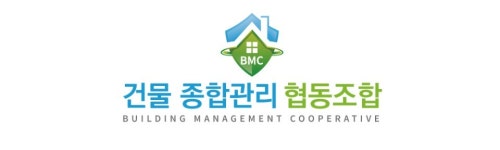 건물종합관리협동조합 연봉정보 | 평균연봉, 직급별 연봉 등 - 사람인