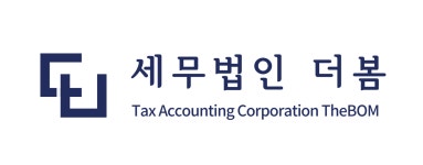 더봄에프앤엘 | 세무법인 더봄(홍대점) 채용 | 2026년 진행 중인 공고 - 사람인 세무법인 더봄(홍대점) 채용 | 2026년 진행 중인 공고 - 사람인