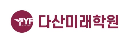 향산지일이삼공학원 | (주)지일이삼공학원 연봉정보 | 평균연봉, 직급별 연봉 등 - 사람인