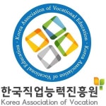 한국직업능력교육원재 | 한국직업능력진흥원(주) 2024년 재무정보 | 매출액 44억 2,927만원 영업이익, 자본금, 공시정보 등 - 사람인 한국직업능력진흥원(주) 2024년...