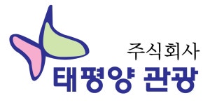 (주)태평양관광 2021년 재무정보 | 영업이익, 자본금, 공시정보 등 - 사람인