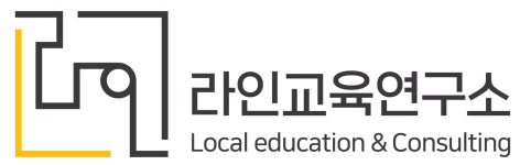 손지식교육연구소 | (주)라인교육연구소 채용 | 2026년 진행 중인 공고 - 사람인 (주)라인교육연구소 채용 | 2026년 진행 중인 공고 - 사람인