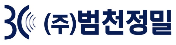 (주)범천정밀 구내식당 | (주)범천정밀 기업리뷰 | 37명이 참여한 통계 & 리뷰 - 사람인 (주)범천정밀 기업리뷰 | 37명이 참여한 통계 & 리뷰