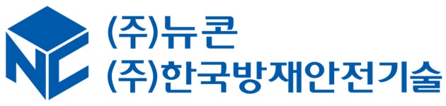 특광방재(주) | (주)한국방재안전기술 2025년 재무정보 | 매출액 12억 3,807만원 영업이익, 자본금, 공시정보 등 - 사람인 (주)한국방재안전기술 2025년...