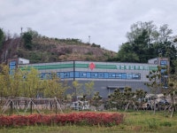 정현아이스텍(주) | 정현종합주류(주) 연봉정보 | 평균연봉, 직급별 연봉 등 - 사람인