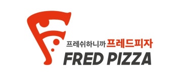 (주)바이너스프레드 | (주)프레드피자 채용 | 2026년 진행 중인 공고 1건 - 사람인 (주)프레드피자 채용 | 2026년 진행 중인 공고 1건 - 사람인
