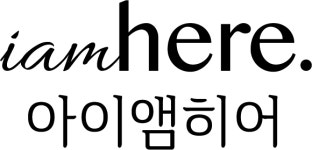 (주)아이앰히어 채용 | 2026년 진행 중인 공고 - 사람인 (주)아이앰히어 채용 | 2026년 진행 중인 공고 - 사람인
