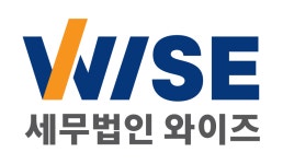 세무법인신세계반포지점 | 세무법인와이즈 반포 2021년 재무정보 | 매출액 17억원 영업이익, 자본금, 공시정보 등 - 사람인 세무법인와이즈 반포 2021년 재무정보...