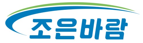 조은기술단주 | (주)조은바람기술연구소 연봉정보 | 평균연봉, 직급별 연봉 등 - 사람인