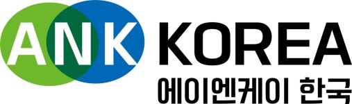 에이엔케이한국 2021년 재무정보 | 매출액 10억 9,867만원 영업이익, 자본금, 공시정보 등 - 사람인 에이엔케이한국 2021년 재무정보...