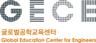 글로벌공학교육센터 2026년 기업정보 | 직원수, 근무환경, 복리후생 등 - 사람인 글로벌공학교육센터 2026년 기업정보 | 직원수, 매출액...