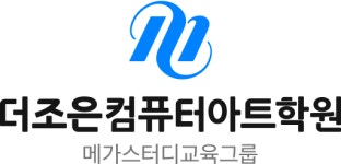 더조은컴퓨터아트학원 2018년 재무정보 | 매출액 12억 9,888만원... 더조은컴퓨터아트학원 2018년 재무정보 | 매출액 12억 9,888만원 영업이익...
