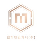 엠피엔디 | 엠피엔컴퍼니(주) 채용 | 2026년 진행 중인 공고 2건 - 사람인 엠피엔컴퍼니(주) 채용 | 2026년 진행 중인 공고 2건 - 사람인
