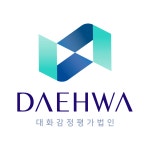 (주)대화엔아이텍 | (주)대화감정평가법인 울산지사 2026년 기업정보 | 직원수, 근무환경, 복리후생 등 - 사람인 (주)대화감정평가법인 울산지사 2026년 기업정보...