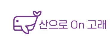 (주)투어장네트워크 | (주)한국농산어촌네트워크 2024년 재무정보 | 매출액 4억 619만원 영업이익, 자본금, 공시정보 등 - 사람인 (주)한국농산어촌네트워크 2024년...