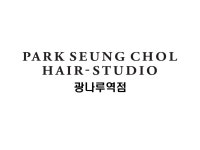 정이홍헤어스튜디오 | 박승철 헤어스튜디오 광나루역점 2026년 기업정보 | 직원수, 근무환경, 복리후생 등 - 사람인 박승철 헤어스튜디오 광나루역점 2026년 기업정보...