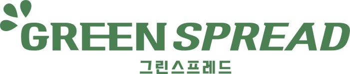 (주)그린스프레드 채용 | 2026년 진행 중인 공고 1건 - 사람인 (주)그린스프레드 채용 | 2026년 진행 중인 공고 1건 - 사람인