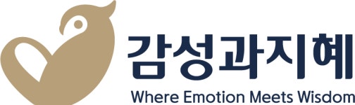 주식회사 감성과 지혜 2026년 기업정보 | 직원수, 근무환경, 복리후생 등 - 사람인 주식회사 감성과 지혜 2026년 기업정보 | 직원수, 매출액...