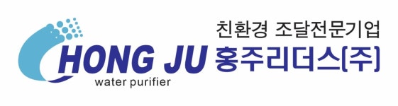 홍주리더스(주) 연봉정보 | 평균연봉, 직급별 연봉 등 - 사람인