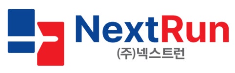 (주)넥스트런 채용 | 2026년 진행 중인 공고 1건 - 사람인 (주)넥스트런 채용 | 2026년 진행 중인 공고 1건 - 사람인