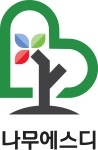 예은에스디(주) | (주)나무에스디 채용 | 2026년 진행 중인 공고 1건 - 사람인 (주)나무에스디 채용 | 2026년 진행 중인 공고 1건 - 사람인