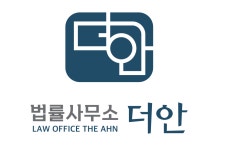 변호사강필중법률사무소 | 법률사무소 더안 이혼전문변호사 정상의 채용 | 2026년 진행 중인 공고 - 사람인 법률사무소 더안 이혼전문변호사 정상의 채용 | 2026년 진행...