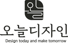 주식회사 오늘디자인 채용 | 2026년 진행 중인 공고 - 사람인 주식회사 오늘디자인 채용 | 2026년 진행 중인 공고 - 사람인