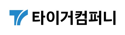 (주)타이거컴퍼니 기업리뷰 | 3명이 참여한 통계 & 리뷰 - 사람인 (주)타이거컴퍼니 기업리뷰 | 3명이 참여한 통계 & 리뷰