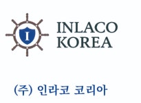 (주)인라코코리아 2026년 기업정보 | 직원수, 근무환경, 복리후생 등 - 사람인 (주)인라코코리아 2026년 기업정보 | 직원수, 매출액, 복리후생 등...