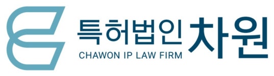 특허법인광앤장 | 특허법인차원 채용 | 2026년 진행 중인 공고 - 사람인 특허법인차원 채용 | 2026년 진행 중인 공고 - 사람인