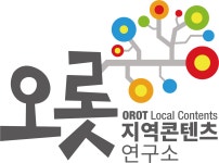 주)씨엔유콘텐츠 | (주)오롯지역콘텐츠연구소 2026년 기업정보 | 직원수, 근무환경, 복리후생 등 - 사람인 (주)오롯지역콘텐츠연구소 2026년 기업정보 | 직원수...