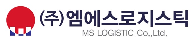 (주)엠에스로지스틱 | (주)엠에스로지스틱 채용 | 2026년 진행 중인 공고 1건 - 사람인 (주)엠에스로지스틱 채용 | 2026년 진행 중인 공고 1건 - 사람인
