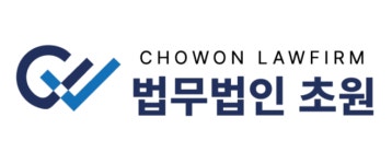 법인초원이앤씨 | 법무법인초원 2026년 기업정보 | 직원수, 근무환경, 복리후생 등 - 사람인 법무법인초원 2026년 기업정보 | 직원수, 매출액, 복리후생 등 - 사람인