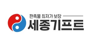 코업하이인더스트리 | 사람인 미디어ㆍ디자인업 연봉 4400 만원 ~4600 만원 검색결과 - 사람인 사람인 연봉정보