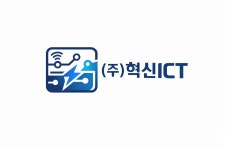 (주)아이에스이엘 | (주)혁신아이씨티 기업리뷰 | 1명이 참여한 통계 & 리뷰 - 사람인 (주)혁신아이씨티 기업리뷰 | 1명이 참여한 통계 & 리뷰